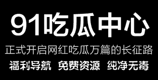 各样的视频